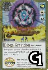 Dioga Gravidon - FOIL